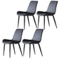 Leather Contemporary Restaurant Side Chair Parsons Matte Finish Dining Chair Black 4 Piece Set Clearhalo ' kitchen&dining_furn' 'Dining Chairs' 'Dining Tables & Seating' 'dining_chair' 'furn' 'furn_dining_chair' 'Furniture' 'furniture_dining_chair' 'Kitchen & Dining Furniture' 'kitchen' 3825983