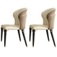 Minimalist Style Leather Dining Side Chairs Wingback Armless Chairs for Home Use Light Brown 2 Piece Set Clearhalo ' kitchen&dining_furn' 'Dining Chairs' 'Dining Tables & Seating' 'dining_chair' 'furn' 'furn_dining_chair' 'Furniture' 'furniture_dining_chair' 'Kitchen & Dining Furniture' 'kitchen' 3825998