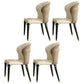 Minimalist Style Leather Dining Side Chairs Wingback Armless Chairs for Home Use Light Brown 4 Piece Set Clearhalo ' kitchen&dining_furn' 'Dining Chairs' 'Dining Tables & Seating' 'dining_chair' 'furn' 'furn_dining_chair' 'Furniture' 'furniture_dining_chair' 'Kitchen & Dining Furniture' 'kitchen' 3825999