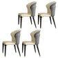 Minimalist Style Leather Dining Side Chairs Wingback Armless Chairs for Home Use Grey 4 Piece Set Clearhalo ' kitchen&dining_furn' 'Dining Chairs' 'Dining Tables & Seating' 'dining_chair' 'furn' 'furn_dining_chair' 'Furniture' 'furniture_dining_chair' 'Kitchen & Dining Furniture' 'kitchen' 3826006