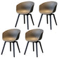 Contemporary Style Plastic Dining Room Chair Kitchen Arm Chair with Wooden Legs Grey Black Set of 4 Clearhalo ' kitchen&dining_furn' 'Dining Chairs' 'Dining Tables & Seating' 'dining_chair' 'Furniture' 'furniture_dining_chair' 'Kitchen & Dining Furniture' 'kitchen' 3826046