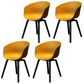 Contemporary Style Plastic Dining Room Chair Kitchen Arm Chair with Wooden Legs Yellow Black Set of 4 Clearhalo ' kitchen&dining_furn' 'Dining Chairs' 'Dining Tables & Seating' 'dining_chair' 'Furniture' 'furniture_dining_chair' 'Kitchen & Dining Furniture' 'kitchen' 3826052