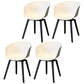 Contemporary Style Plastic Dining Room Chair Kitchen Arm Chair with Wooden Legs White Black Set of 4 Clearhalo ' kitchen&dining_furn' 'Dining Chairs' 'Dining Tables & Seating' 'dining_chair' 'Furniture' 'furniture_dining_chair' 'Kitchen & Dining Furniture' 'kitchen' 3826067