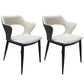 Contemporary Style Metal Dining Chairs Open Back Side Chairs for Kitchen White 2 Piece Set Clearhalo ' kitchen&dining_furn' 'Dining Chairs' 'Dining Tables & Seating' 'dining_chair' 'furn' 'furn_dining_chair' 'Furniture' 'furniture_dining_chair' 'Kitchen & Dining Furniture' 'kitchen' 3826102