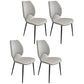 Contemporary Style Metal Dining Chairs Wingback Side Armless Chairs for Kitchen Light Gray 4 Piece Set Clearhalo ' kitchen&dining_furn' 'Dining Chairs' 'Dining Tables & Seating' 'dining_chair' 'furn' 'furn_dining_chair' 'Furniture' 'furniture_dining_chair' 'Kitchen & Dining Furniture' 'kitchen' 3826169