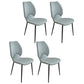 Contemporary Style Metal Dining Chairs Wingback Side Armless Chairs for Kitchen Light Blue 4 Piece Set Clearhalo ' kitchen&dining_furn' 'Dining Chairs' 'Dining Tables & Seating' 'dining_chair' 'furn' 'furn_dining_chair' 'Furniture' 'furniture_dining_chair' 'Kitchen & Dining Furniture' 'kitchen' 3826174
