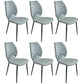 Contemporary Style Metal Dining Chairs Wingback Side Armless Chairs for Kitchen Light Blue 6 Piece Set Clearhalo ' kitchen&dining_furn' 'Dining Chairs' 'Dining Tables & Seating' 'dining_chair' 'furn' 'furn_dining_chair' 'Furniture' 'furniture_dining_chair' 'Kitchen & Dining Furniture' 'kitchen' 3826176