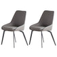 Contemporary Style Leather Chair Armless Parsons Chair with Metal Legs for Kitchen Grey 2 Piece Set Clearhalo ' kitchen&dining_furn' 'Dining Chairs' 'Dining Tables & Seating' 'dining_chair' 'furn' 'furn_dining_chair' 'Furniture' 'furniture_dining_chair' 'Kitchen & Dining Furniture' 'kitchen' 3826187