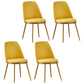 Leather Scandinavian Restaurant Side Chair Parsons Matte Finish Dining Chair Yellow 4 Piece Set Brass Gold Clearhalo ' kitchen&dining_furn' 'Dining Chairs' 'Dining Tables & Seating' 'dining_chair' 'furn' 'furn_dining_chair' 'Furniture' 'furniture_dining_chair' 'Kitchen & Dining Furniture' 'kitchen' 3826206
