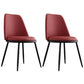 Leather Scandinavian Restaurant Side Chair Parsons Matte Finish Dining Chair Burgundy 2 Piece Set Black Clearhalo ' kitchen&dining_furn' 'Dining Chairs' 'Dining Tables & Seating' 'dining_chair' 'furn' 'furn_dining_chair' 'Furniture' 'furniture_dining_chair' 'Kitchen & Dining Furniture' 'kitchen' 3826221
