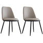 Leather Scandinavian Restaurant Side Chair Parsons Matte Finish Dining Chair Light Gray 2 Piece Set Black Clearhalo ' kitchen&dining_furn' 'Dining Chairs' 'Dining Tables & Seating' 'dining_chair' 'furn' 'furn_dining_chair' 'Furniture' 'furniture_dining_chair' 'Kitchen & Dining Furniture' 'kitchen' 3826233