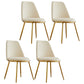 Leather Scandinavian Restaurant Side Chair Parsons Matte Finish Dining Chair Off-White 4 Piece Set Brass Gold Clearhalo ' kitchen&dining_furn' 'Dining Chairs' 'Dining Tables & Seating' 'dining_chair' 'furn' 'furn_dining_chair' 'Furniture' 'furniture_dining_chair' 'Kitchen & Dining Furniture' 'kitchen' 3826237