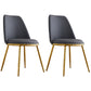 Leather Scandinavian Restaurant Side Chair Parsons Matte Finish Dining Chair Black 2 Piece Set Brass Gold Clearhalo ' kitchen&dining_furn' 'Dining Chairs' 'Dining Tables & Seating' 'dining_chair' 'furn' 'furn_dining_chair' 'Furniture' 'furniture_dining_chair' 'Kitchen & Dining Furniture' 'kitchen' 3826248