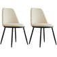 Leather Scandinavian Restaurant Side Chair Parsons Matte Finish Dining Chair Off-White 2 Piece Set Black Clearhalo ' kitchen&dining_furn' 'Dining Chairs' 'Dining Tables & Seating' 'dining_chair' 'furn' 'furn_dining_chair' 'Furniture' 'furniture_dining_chair' 'Kitchen & Dining Furniture' 'kitchen' 3826251