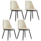 Leather Scandinavian Restaurant Side Chair Parsons Matte Finish Dining Chair Off-White 4 Piece Set Black Clearhalo ' kitchen&dining_furn' 'Dining Chairs' 'Dining Tables & Seating' 'dining_chair' 'furn' 'furn_dining_chair' 'Furniture' 'furniture_dining_chair' 'Kitchen & Dining Furniture' 'kitchen' 3826252