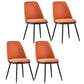 Leather Scandinavian Restaurant Side Chair Parsons Matte Finish Dining Chair Orange 4 Piece Set Black Clearhalo ' kitchen&dining_furn' 'Dining Chairs' 'Dining Tables & Seating' 'dining_chair' 'furn' 'furn_dining_chair' 'Furniture' 'furniture_dining_chair' 'Kitchen & Dining Furniture' 'kitchen' 3826258