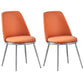Leather Scandinavian Restaurant Side Chair Parsons Matte Finish Dining Chair Orange 2 Piece Set Silver Clearhalo ' kitchen&dining_furn' 'Dining Chairs' 'Dining Tables & Seating' 'dining_chair' 'furn' 'furn_dining_chair' 'Furniture' 'furniture_dining_chair' 'Kitchen & Dining Furniture' 'kitchen' 3826272