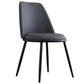 Leather Scandinavian Restaurant Side Chair Parsons Matte Finish Dining Chair Black 1 Piece Black Clearhalo ' kitchen&dining_furn' 'Dining Chairs' 'Dining Tables & Seating' 'dining_chair' 'furn' 'furn_dining_chair' 'Furniture' 'furniture_dining_chair' 'Kitchen & Dining Furniture' 'kitchen' 3826274