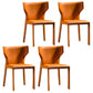 Modern Style Wingback Dining Side Chair Leather Dining Armless Chair for Home Use Orange 4 Piece Set Clearhalo ' kitchen&dining_furn' 'Dining Chairs' 'Dining Tables & Seating' 'dining_chair' 'furn' 'furn_dining_chair' 'Furniture' 'furniture_dining_chair' 'Kitchen & Dining Furniture' 'kitchen' 3826282