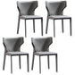 Modern Style Wingback Dining Side Chair Leather Dining Armless Chair for Home Use Dark Gray 4 Piece Set Clearhalo ' kitchen&dining_furn' 'Dining Chairs' 'Dining Tables & Seating' 'dining_chair' 'furn' 'furn_dining_chair' 'Furniture' 'furniture_dining_chair' 'Kitchen & Dining Furniture' 'kitchen' 3826287