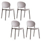 European Glam Style Plastic Chair Kitchen Dining Room Open Back Side Chairs Grey 4 Piece Set Clearhalo ' kitchen&dining_furn' 'Dining Chairs' 'Dining Tables & Seating' 'dining_chair' 'furn' 'furn_dining_chair' 'Furniture' 'furniture_dining_chair' 'Kitchen & Dining Furniture' 'kitchen' 3826338