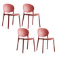 European Glam Style Plastic Chair Kitchen Dining Room Open Back Side Chairs Burgundy 4 Piece Set Clearhalo ' kitchen&dining_furn' 'Dining Chairs' 'Dining Tables & Seating' 'dining_chair' 'furn' 'furn_dining_chair' 'Furniture' 'furniture_dining_chair' 'Kitchen & Dining Furniture' 'kitchen' 3826350