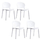European Glam Style Plastic Chair Kitchen Dining Room Open Back Side Chairs White 4 Piece Set Clearhalo ' kitchen&dining_furn' 'Dining Chairs' 'Dining Tables & Seating' 'dining_chair' 'furn' 'furn_dining_chair' 'Furniture' 'furniture_dining_chair' 'Kitchen & Dining Furniture' 'kitchen' 3826353