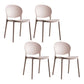 European Glam Style Plastic Chair Kitchen Dining Room Open Back Side Chairs Khaki 4 Piece Set Clearhalo ' kitchen&dining_furn' 'Dining Chairs' 'Dining Tables & Seating' 'dining_chair' 'furn' 'furn_dining_chair' 'Furniture' 'furniture_dining_chair' 'Kitchen & Dining Furniture' 'kitchen' 3826357