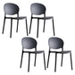 European Glam Style Plastic Chair Kitchen Dining Room Open Back Side Chairs Black 4 Piece Set Clearhalo ' kitchen&dining_furn' 'Dining Chairs' 'Dining Tables & Seating' 'dining_chair' 'furn' 'furn_dining_chair' 'Furniture' 'furniture_dining_chair' 'Kitchen & Dining Furniture' 'kitchen' 3826364