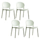 European Glam Style Plastic Chair Kitchen Dining Room Open Back Side Chairs Light Green 4 Piece Set Clearhalo ' kitchen&dining_furn' 'Dining Chairs' 'Dining Tables & Seating' 'dining_chair' 'furn' 'furn_dining_chair' 'Furniture' 'furniture_dining_chair' 'Kitchen & Dining Furniture' 'kitchen' 3826366