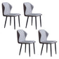 Contemporary Style Metal Chairs Wingback Side Kitchen Dining Room Chair Light Gray 4 Piece Set Clearhalo ' kitchen&dining_furn' 'Dining Chairs' 'Dining Tables & Seating' 'dining_chair' 'furn' 'furn_dining_chair' 'Furniture' 'furniture_dining_chair' 'Kitchen & Dining Furniture' 'kitchen' 3826369