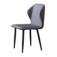 Contemporary Style Metal Chairs Wingback Side Kitchen Dining Room Chair Clearhalo ' kitchen&dining_furn' 'Dining Chairs' 'Dining Tables & Seating' 'dining_chair' 'furn' 'furn_dining_chair' 'Furniture' 'furniture_dining_chair' 'Kitchen & Dining Furniture' 'kitchen' 3826377