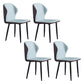 Contemporary Style Metal Chairs Wingback Side Kitchen Dining Room Chair Light Green 4 Piece Set Clearhalo ' kitchen&dining_furn' 'Dining Chairs' 'Dining Tables & Seating' 'dining_chair' 'furn' 'furn_dining_chair' 'Furniture' 'furniture_dining_chair' 'Kitchen & Dining Furniture' 'kitchen' 3826385