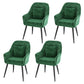 Scandinavian Style Metal Dining Chairs Coffee Shop Cushion Chair with Arm Blackish Green 4 Piece Set Black Clearhalo ' kitchen&dining_furn' 'Dining Chairs' 'Dining Tables & Seating' 'dining_chair' 'furn' 'furn_dining_chair' 'Furniture' 'furniture_dining_chair' 'Kitchen & Dining Furniture' 'kitchen' 3826394