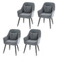 Scandinavian Style Metal Dining Chairs Coffee Shop Cushion Chair with Arm Dark Gray 4 Piece Set Black Clearhalo ' kitchen&dining_furn' 'Dining Chairs' 'Dining Tables & Seating' 'dining_chair' 'furn' 'furn_dining_chair' 'Furniture' 'furniture_dining_chair' 'Kitchen & Dining Furniture' 'kitchen' 3826438
