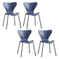 Contemporary Style Metal Chairs Kitchen Dining Solid Back Sides Chair Set Blue 4 Piece Set Black Clearhalo ' kitchen&dining_furn' 'Dining Chairs' 'Dining Tables & Seating' 'dining_chair' 'furn' 'furn_dining_chair' 'Furniture' 'furniture_dining_chair' 'Kitchen & Dining Furniture' 'kitchen' 3826450