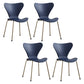 Contemporary Style Metal Chairs Kitchen Dining Solid Back Sides Chair Set Blue 4 Piece Set Brass Gold Clearhalo ' kitchen&dining_furn' 'Dining Chairs' 'Dining Tables & Seating' 'dining_chair' 'furn' 'furn_dining_chair' 'Furniture' 'furniture_dining_chair' 'Kitchen & Dining Furniture' 'kitchen' 3826464
