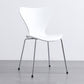 Contemporary Style Metal Chairs Kitchen Dining Solid Back Sides Chair Set White 1 Piece Silver Clearhalo ' kitchen&dining_furn' 'Dining Chairs' 'Dining Tables & Seating' 'dining_chair' 'furn' 'furn_dining_chair' 'Furniture' 'furniture_dining_chair' 'Kitchen & Dining Furniture' 'kitchen' 3826465