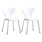 Contemporary Style Metal Chairs Kitchen Dining Solid Back Sides Chair Set White 2 Piece Set Silver Clearhalo ' kitchen&dining_furn' 'Dining Chairs' 'Dining Tables & Seating' 'dining_chair' 'furn' 'furn_dining_chair' 'Furniture' 'furniture_dining_chair' 'Kitchen & Dining Furniture' 'kitchen' 3826466