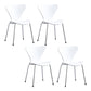 Contemporary Style Metal Chairs Kitchen Dining Solid Back Sides Chair Set White 4 Piece Set Silver Clearhalo ' kitchen&dining_furn' 'Dining Chairs' 'Dining Tables & Seating' 'dining_chair' 'furn' 'furn_dining_chair' 'Furniture' 'furniture_dining_chair' 'Kitchen & Dining Furniture' 'kitchen' 3826467