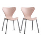 Contemporary Style Metal Chairs Kitchen Dining Solid Back Sides Chair Set Pink 2 Piece Set Black Clearhalo ' kitchen&dining_furn' 'Dining Chairs' 'Dining Tables & Seating' 'dining_chair' 'furn' 'furn_dining_chair' 'Furniture' 'furniture_dining_chair' 'Kitchen & Dining Furniture' 'kitchen' 3826475