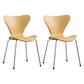 Contemporary Style Metal Chairs Kitchen Dining Solid Back Sides Chair Set Yellow 2 Piece Set Silver Clearhalo ' kitchen&dining_furn' 'Dining Chairs' 'Dining Tables & Seating' 'dining_chair' 'furn' 'furn_dining_chair' 'Furniture' 'furniture_dining_chair' 'Kitchen & Dining Furniture' 'kitchen' 3826481