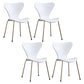Contemporary Style Metal Chairs Kitchen Dining Solid Back Sides Chair Set White 4 Piece Set Brass Gold Clearhalo ' kitchen&dining_furn' 'Dining Chairs' 'Dining Tables & Seating' 'dining_chair' 'furn' 'furn_dining_chair' 'Furniture' 'furniture_dining_chair' 'Kitchen & Dining Furniture' 'kitchen' 3826491