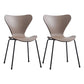 Contemporary Style Metal Chairs Kitchen Dining Solid Back Sides Chair Set Coffee 2 Piece Set Black Clearhalo ' kitchen&dining_furn' 'Dining Chairs' 'Dining Tables & Seating' 'dining_chair' 'furn' 'furn_dining_chair' 'Furniture' 'furniture_dining_chair' 'Kitchen & Dining Furniture' 'kitchen' 3826496