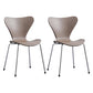 Contemporary Style Metal Chairs Kitchen Dining Solid Back Sides Chair Set Coffee 2 Piece Set Silver Clearhalo ' kitchen&dining_furn' 'Dining Chairs' 'Dining Tables & Seating' 'dining_chair' 'furn' 'furn_dining_chair' 'Furniture' 'furniture_dining_chair' 'Kitchen & Dining Furniture' 'kitchen' 3826499