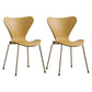 Contemporary Style Metal Chairs Kitchen Dining Solid Back Sides Chair Set Yellow 2 Piece Set Brass Gold Clearhalo ' kitchen&dining_furn' 'Dining Chairs' 'Dining Tables & Seating' 'dining_chair' 'furn' 'furn_dining_chair' 'Furniture' 'furniture_dining_chair' 'Kitchen & Dining Furniture' 'kitchen' 3826502