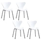 Contemporary Style Metal Chairs Kitchen Dining Solid Back Sides Chair Set White 4 Piece Set Black Clearhalo ' kitchen&dining_furn' 'Dining Chairs' 'Dining Tables & Seating' 'dining_chair' 'furn' 'furn_dining_chair' 'Furniture' 'furniture_dining_chair' 'Kitchen & Dining Furniture' 'kitchen' 3826506