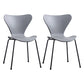 Contemporary Style Metal Chairs Kitchen Dining Solid Back Sides Chair Set Grey 2 Piece Set Black Clearhalo ' kitchen&dining_furn' 'Dining Chairs' 'Dining Tables & Seating' 'dining_chair' 'furn' 'furn_dining_chair' 'Furniture' 'furniture_dining_chair' 'Kitchen & Dining Furniture' 'kitchen' 3826508