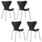 Contemporary Style Metal Chairs Kitchen Dining Solid Back Sides Chair Set Black 4 Piece Set Silver Clearhalo ' kitchen&dining_furn' 'Dining Chairs' 'Dining Tables & Seating' 'dining_chair' 'furn' 'furn_dining_chair' 'Furniture' 'furniture_dining_chair' 'Kitchen & Dining Furniture' 'kitchen' 3826515