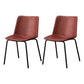 Contemporary Style Metal Chair Kitchen Dining Room Solid Back Side Chairs Set Burgundy 2 Piece Set Clearhalo ' kitchen&dining_furn' 'Dining Chairs' 'Dining Tables & Seating' 'dining_chair' 'furn' 'furn_dining_chair' 'Furniture' 'furniture_dining_chair' 'Kitchen & Dining Furniture' 'kitchen' 3826541